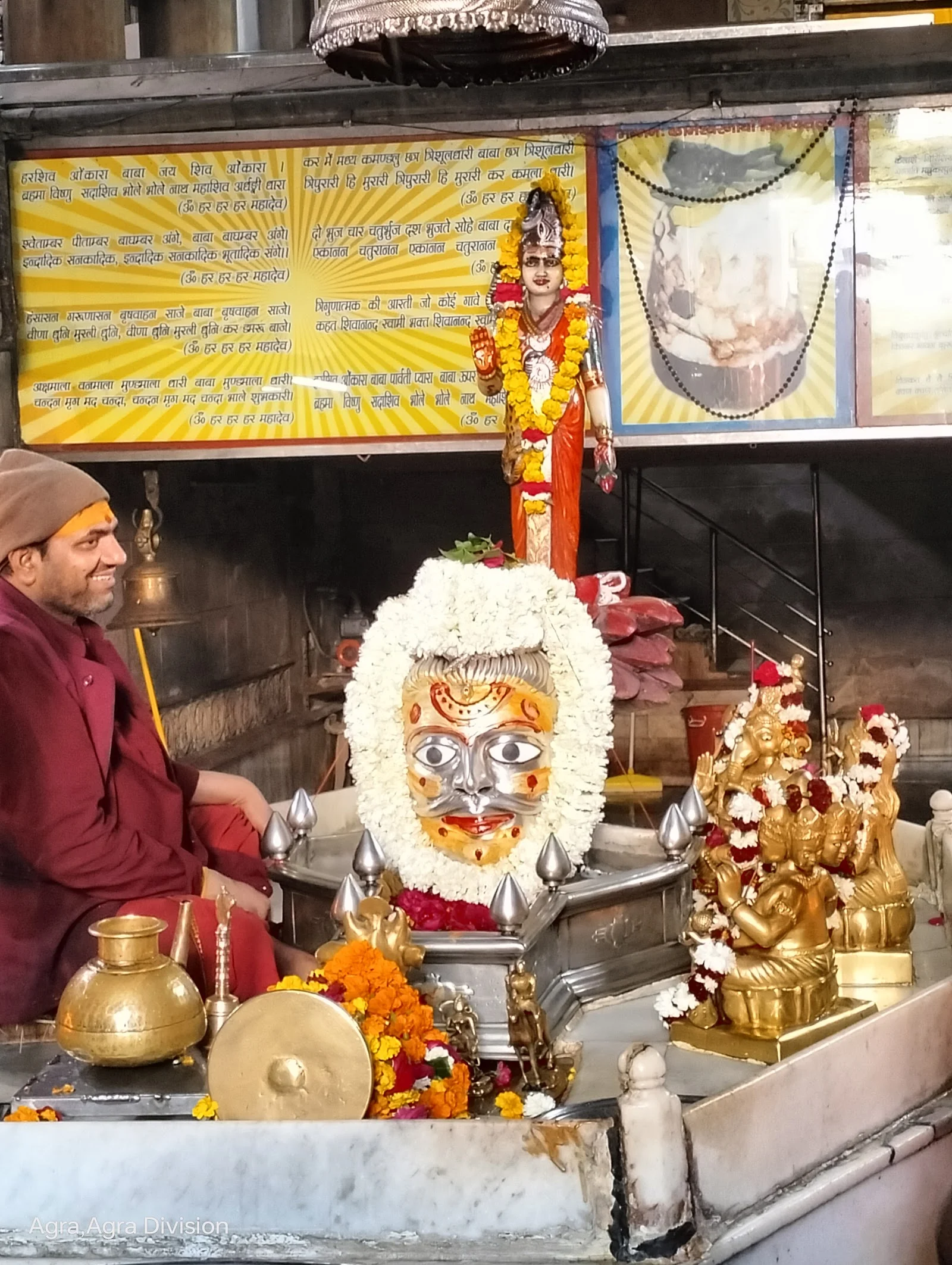 Agra gallery 5