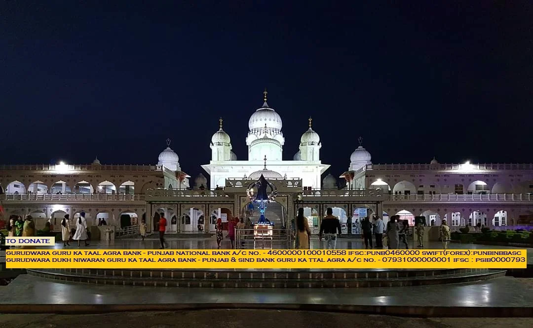 Agra gallery 6
