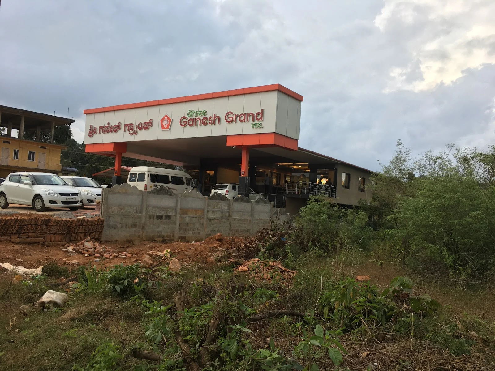 Agumbe gallery 8