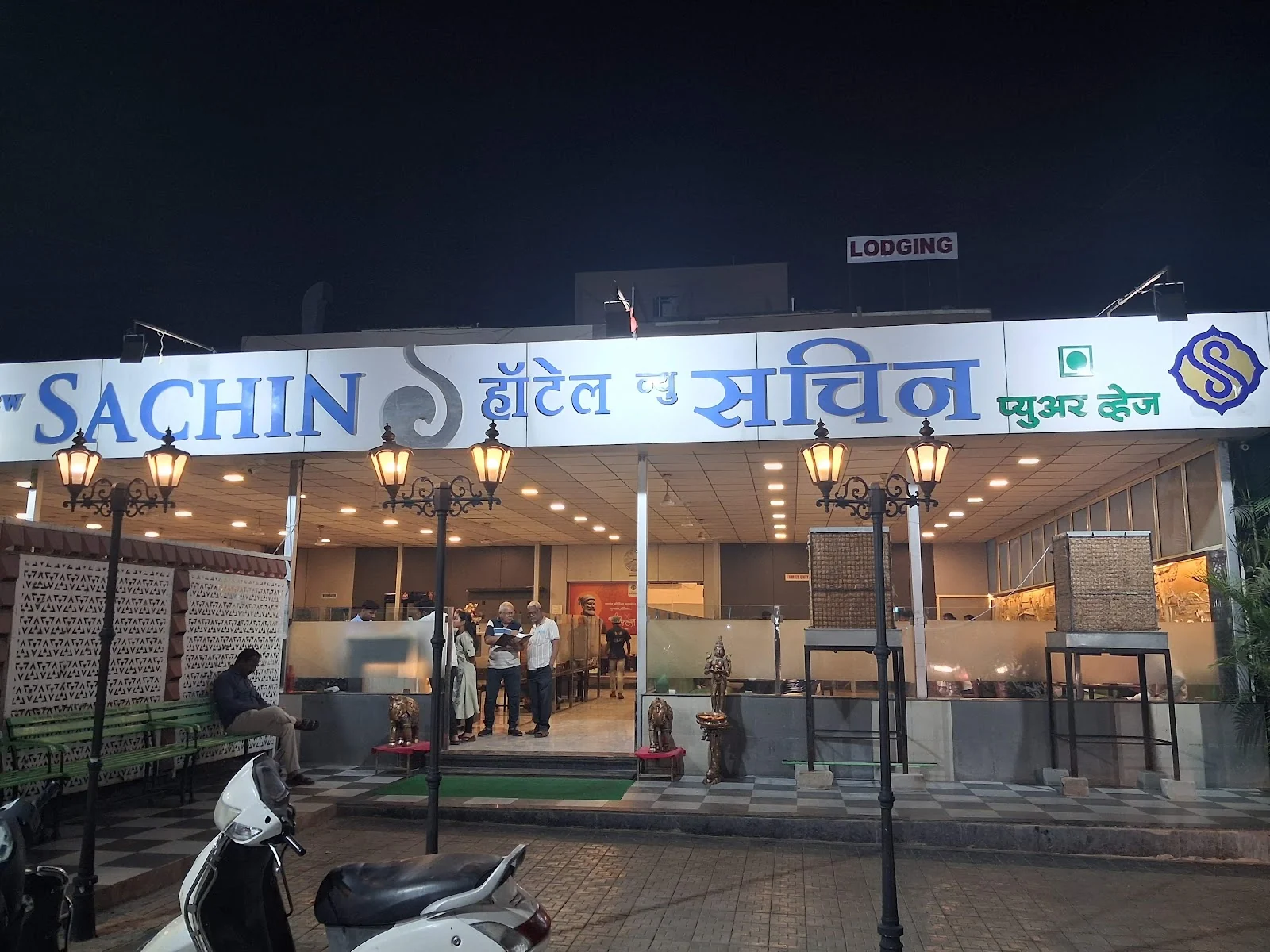 Ahmadnagar gallery 9