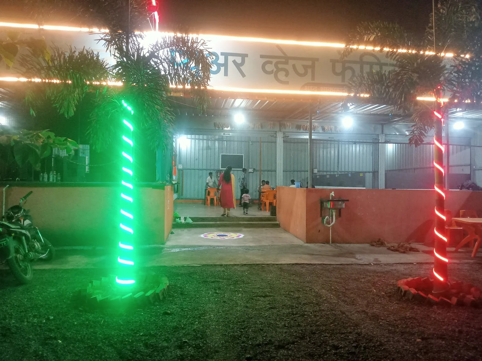 Ahmadpur gallery 7