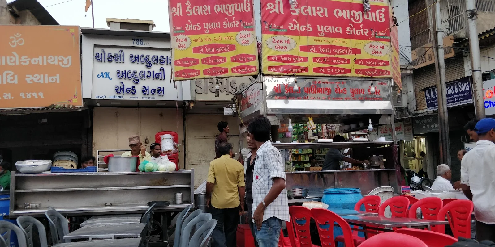 Ahmedabad gallery 8