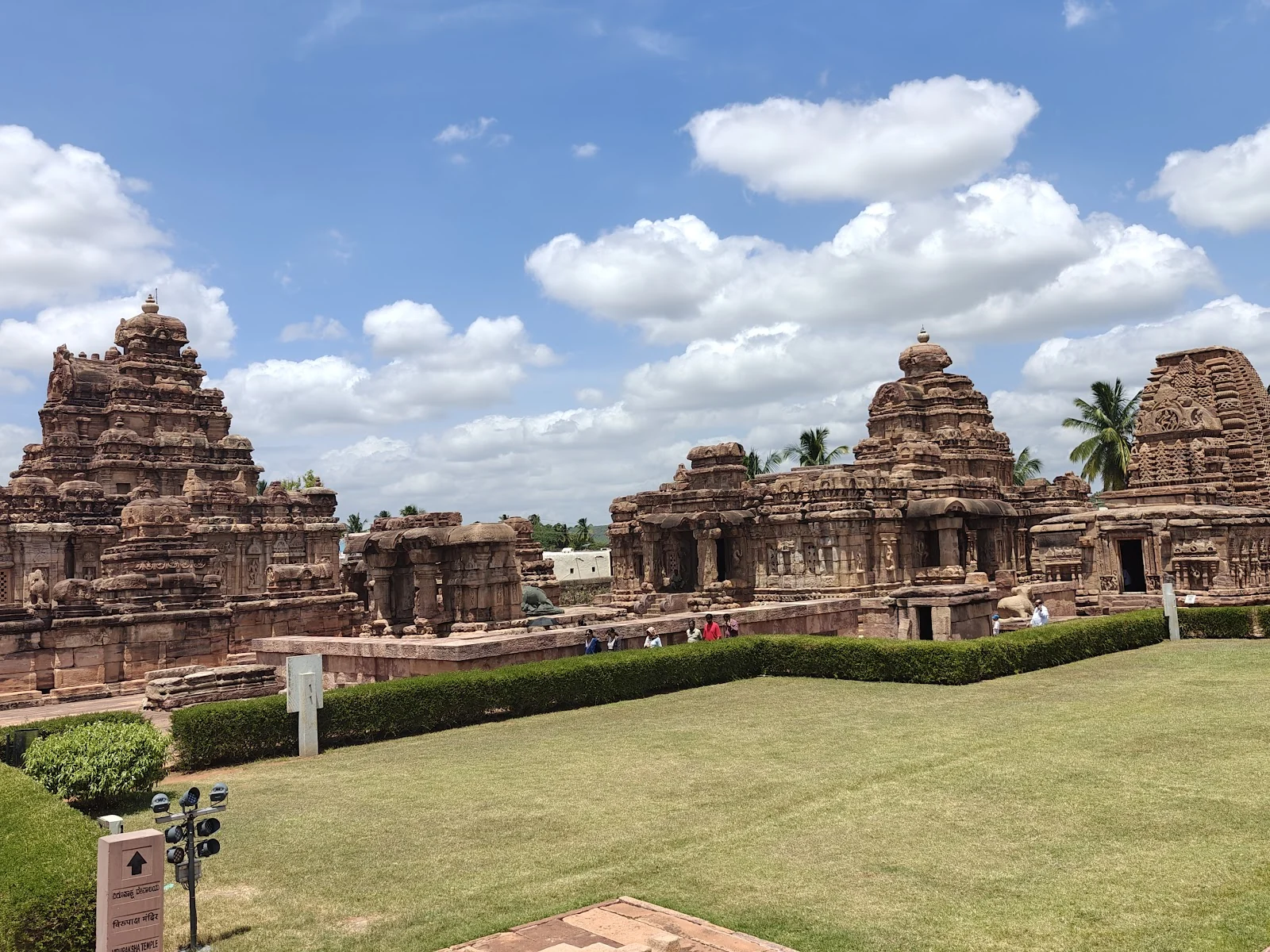 Aihole gallery 6