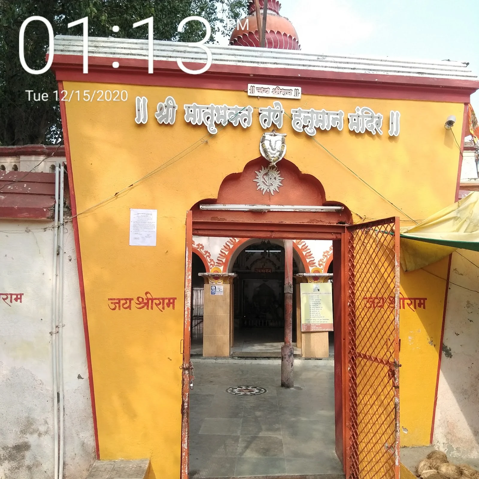 Akola gallery 1