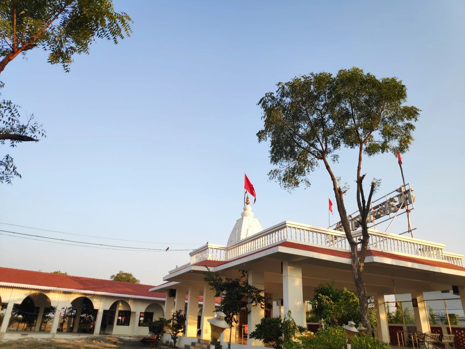 Akola gallery 2