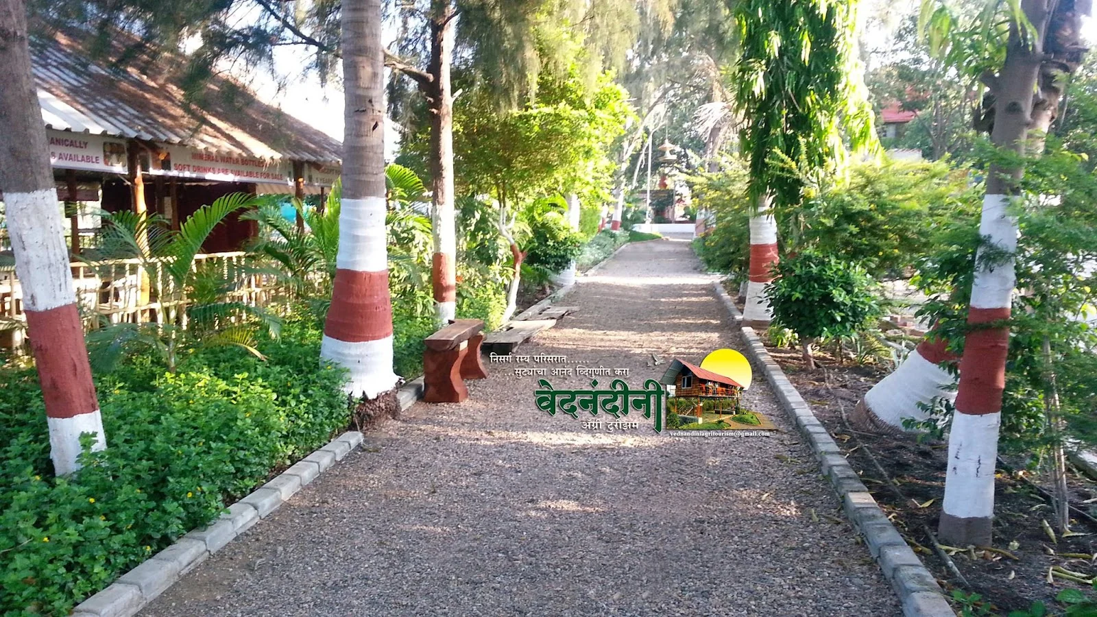 Akola gallery 3