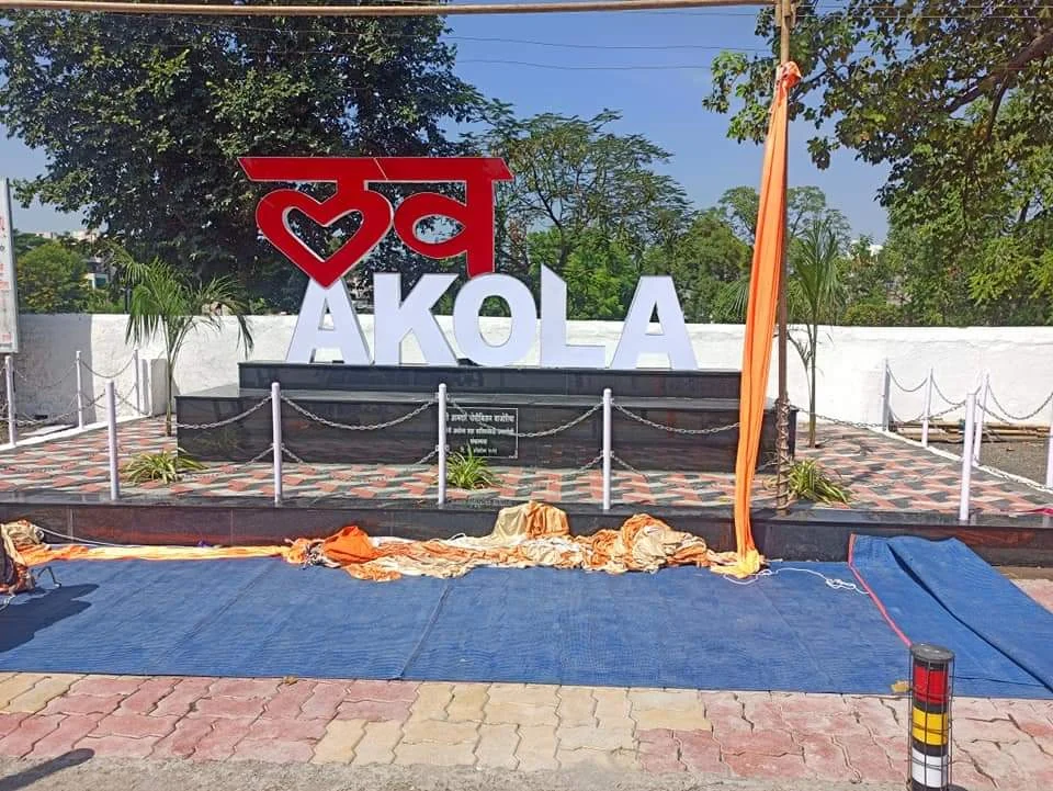 Akola gallery 5
