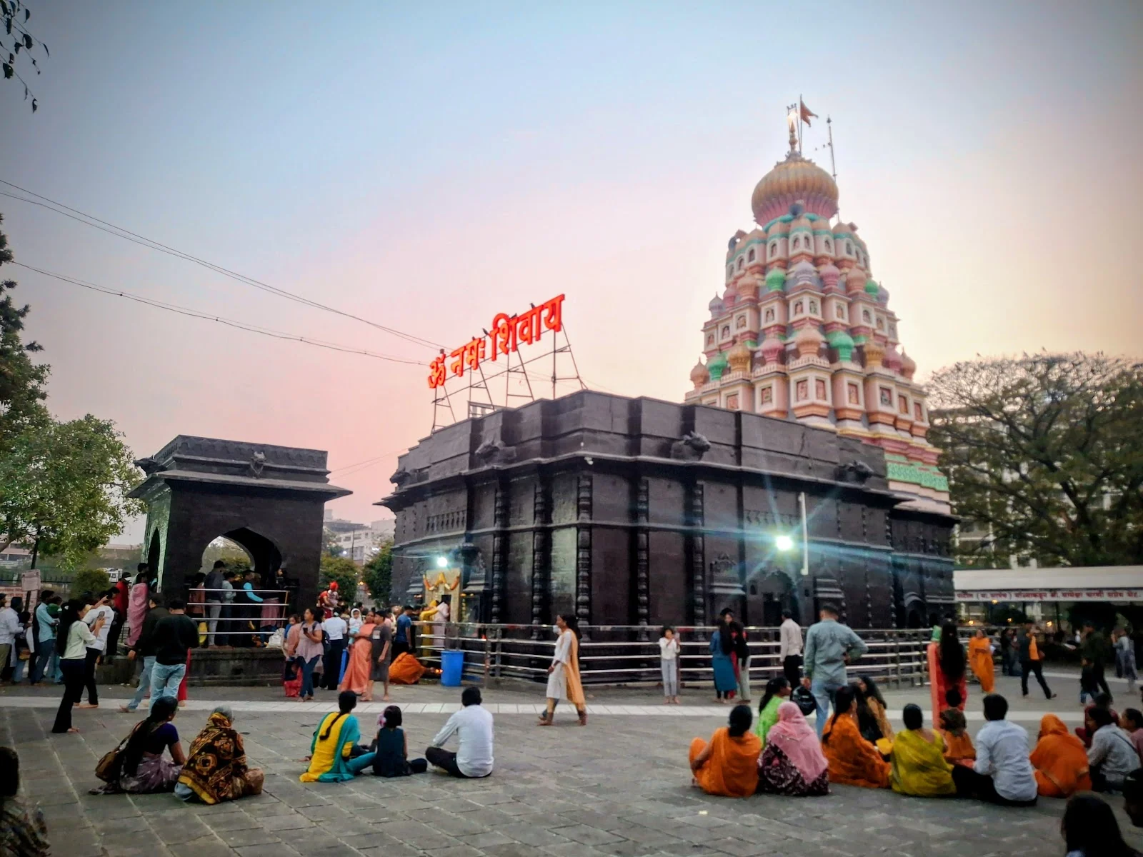 Alandi gallery 1