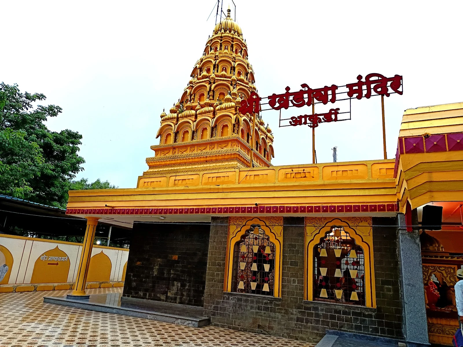 Alandi gallery 5
