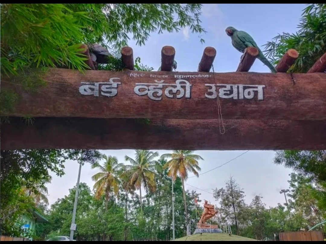 Alandi gallery 6