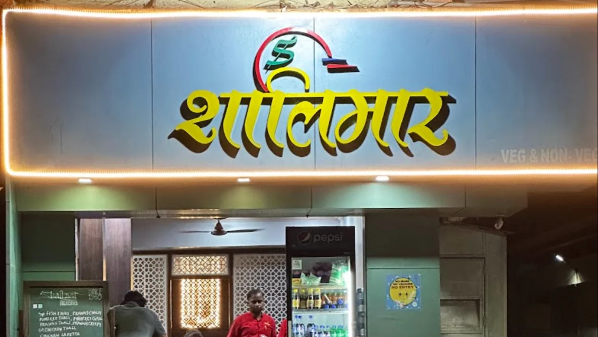 Alibag gallery 8