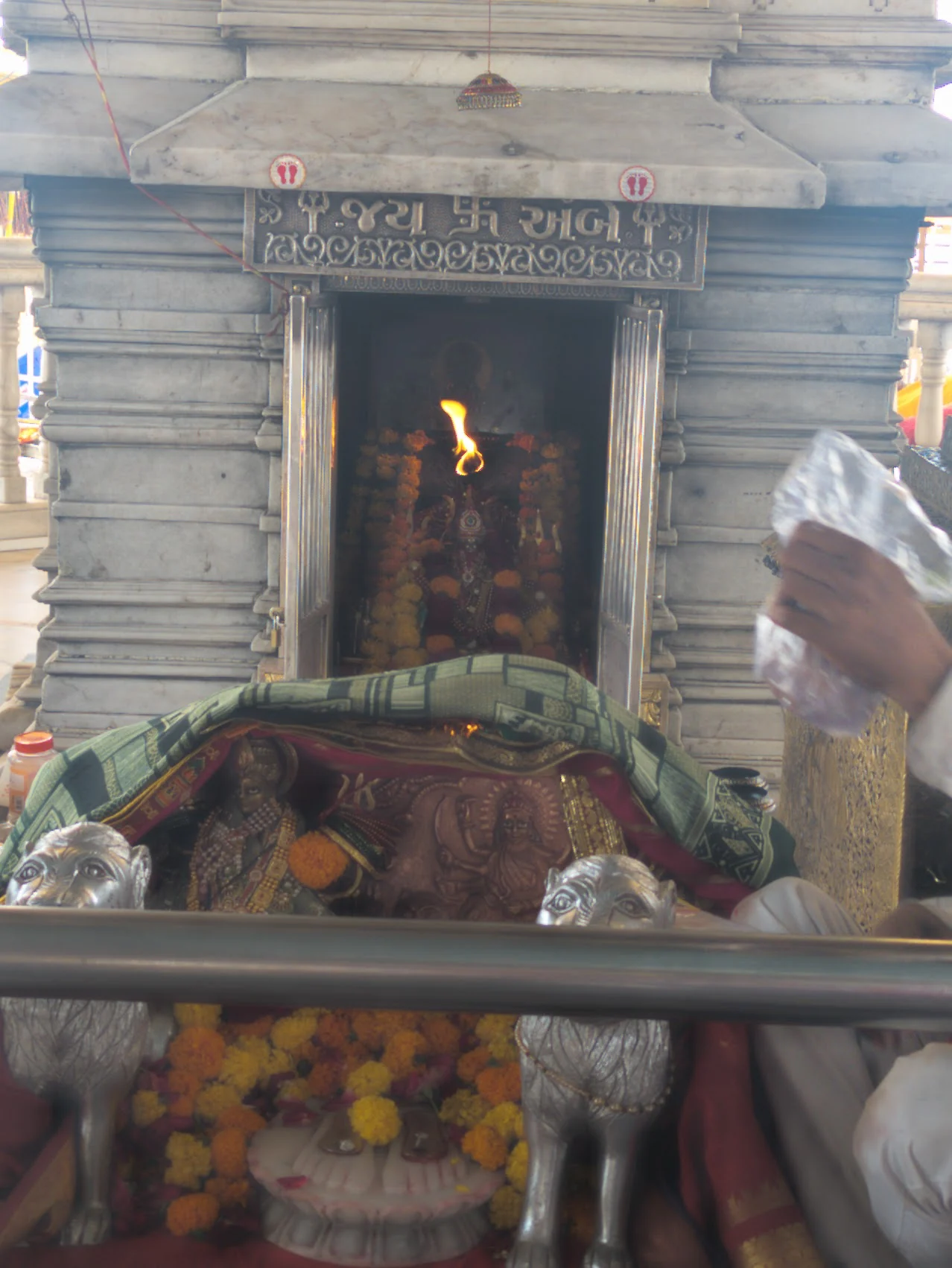 Ambaji gallery 5