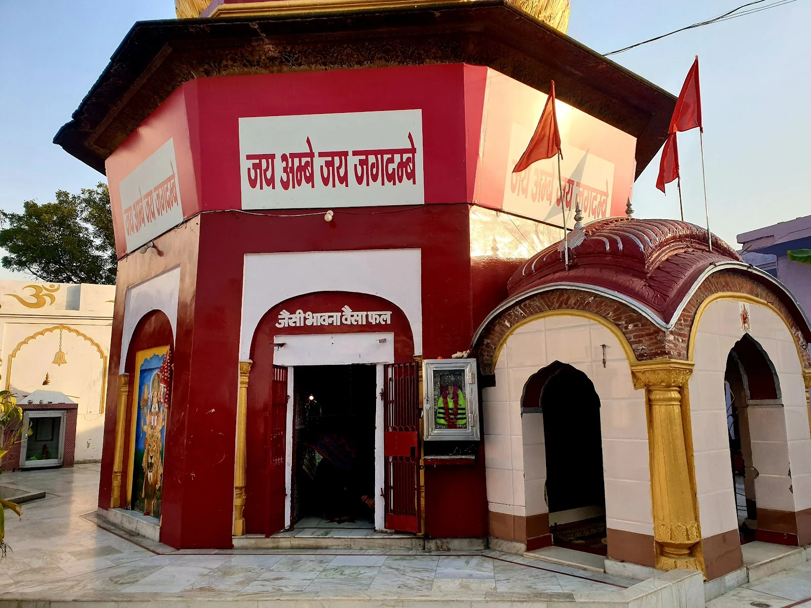 Ambala gallery 1