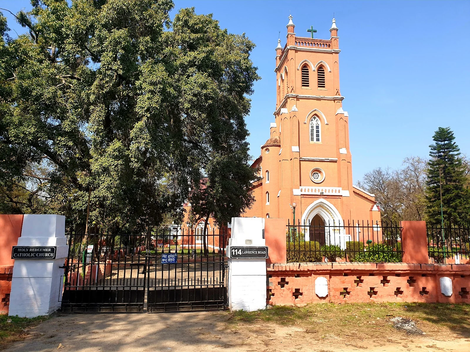 Ambala gallery 4