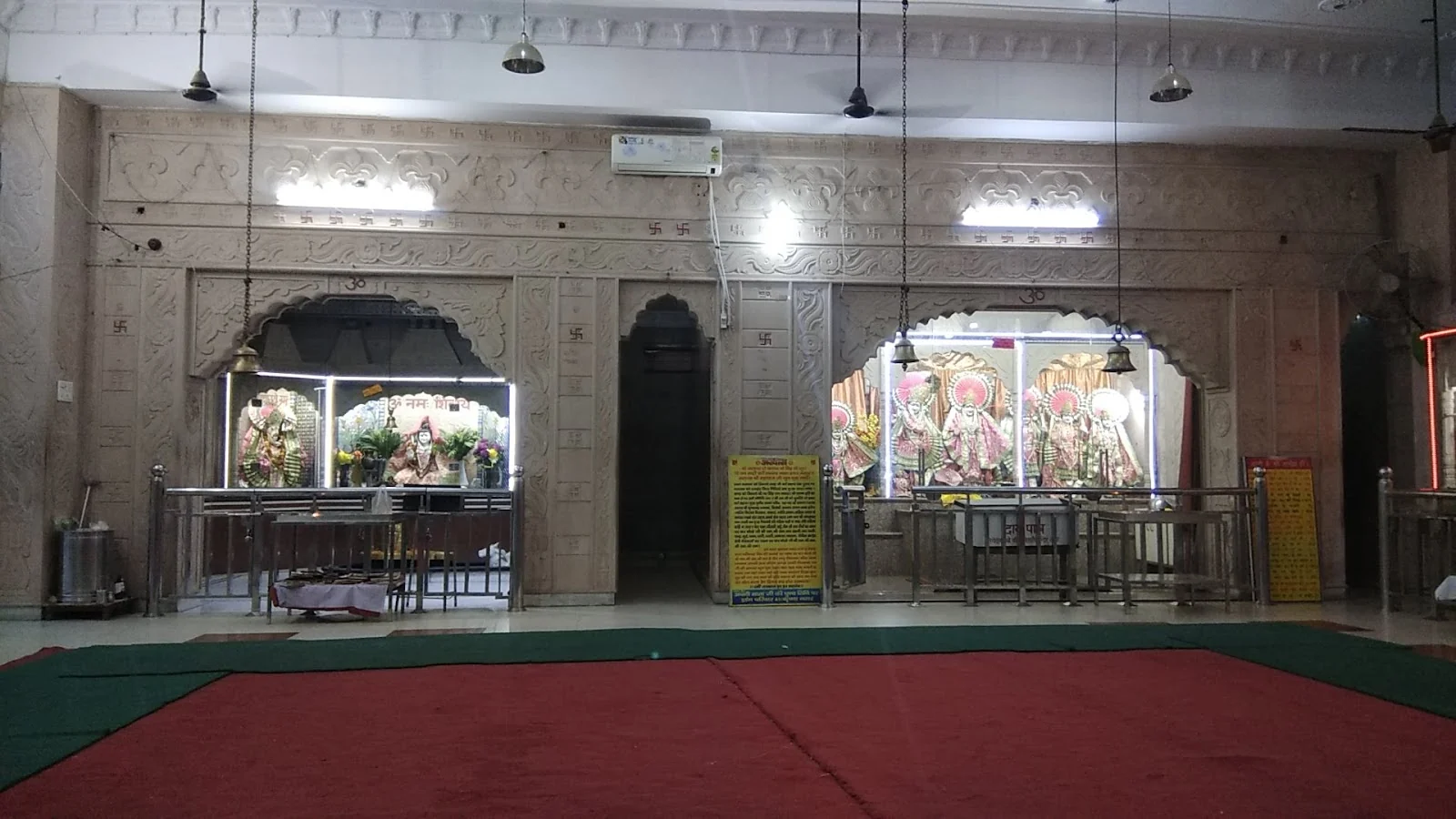 Ambala gallery 5