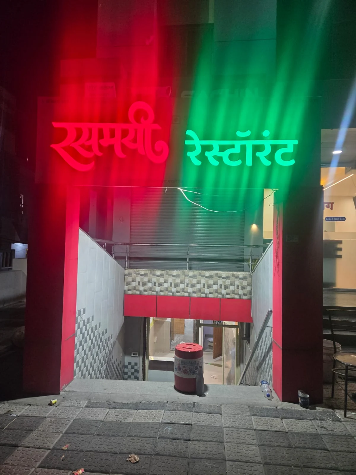 Ambejogai gallery 8
