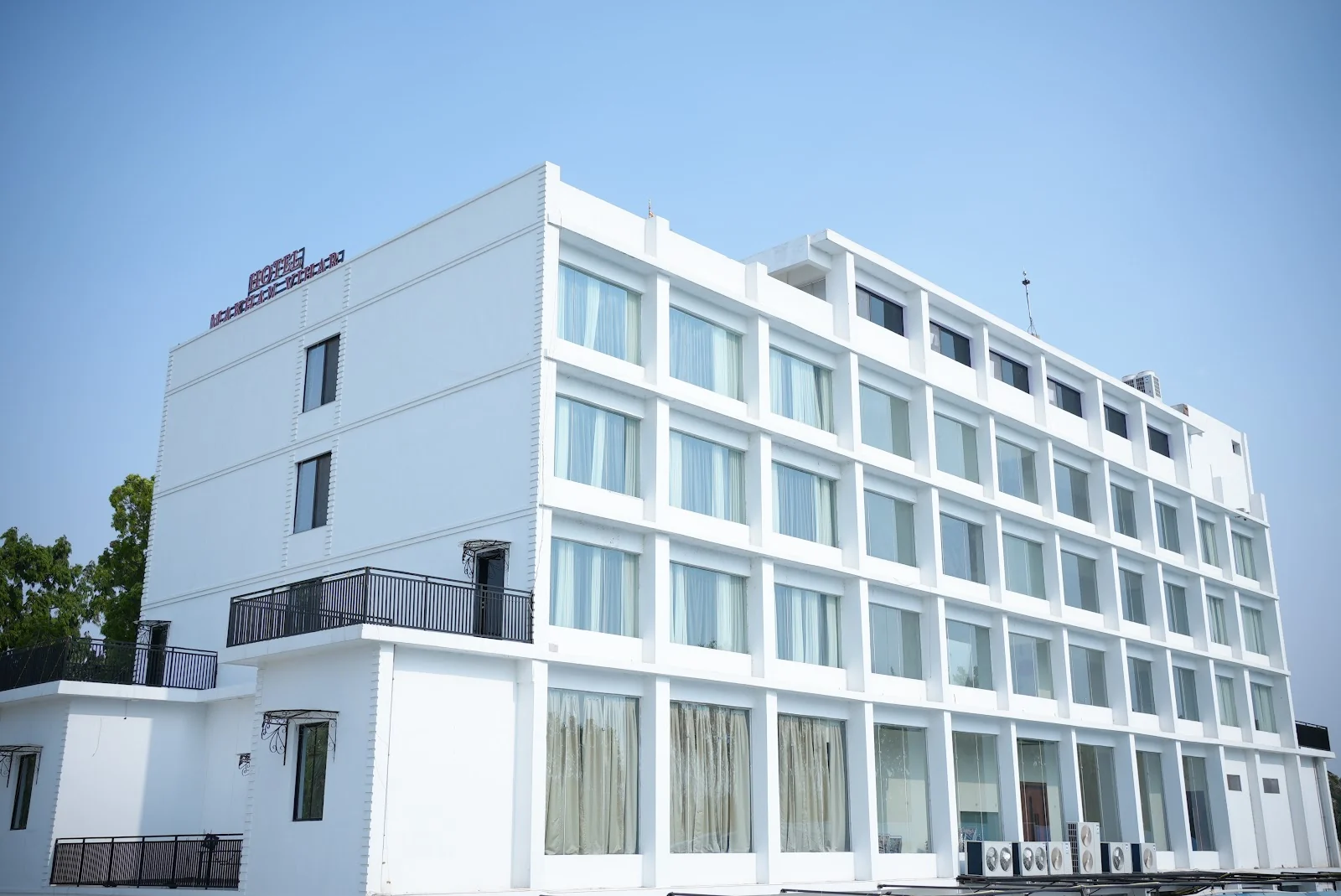 Ambikapur gallery 9