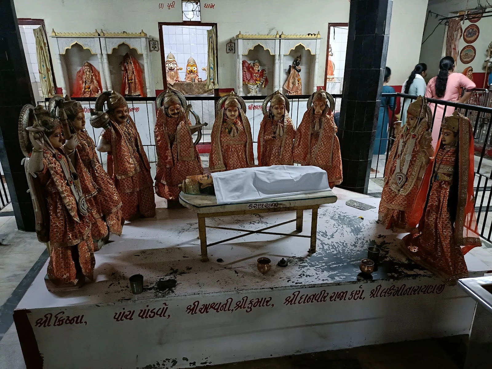 Amboli gallery 3