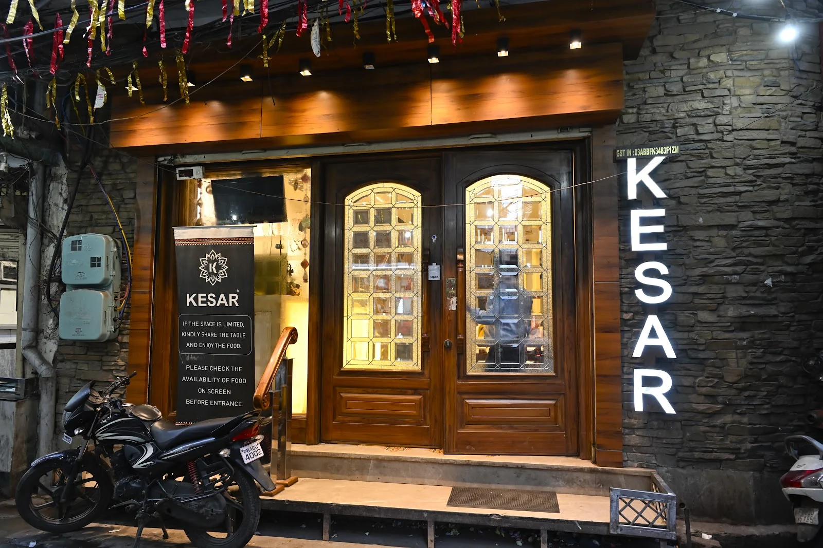 Amritsar gallery 9