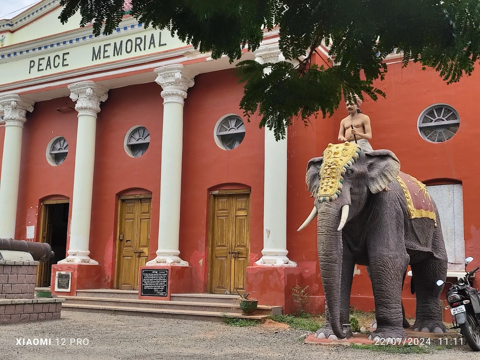 Anantapur gallery 2