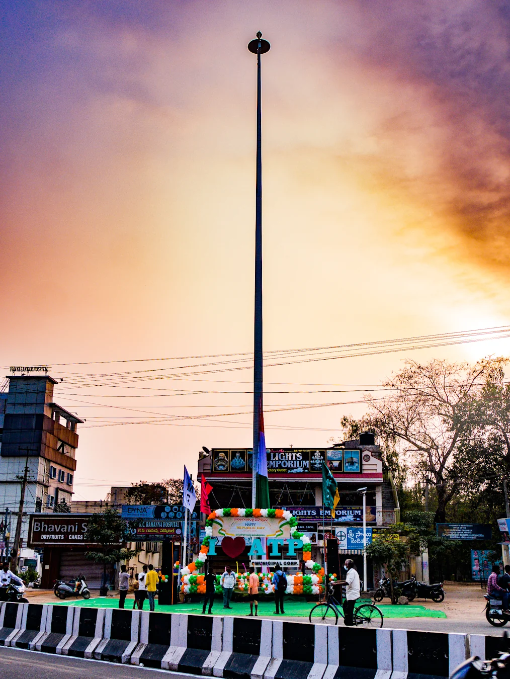 Anantapur gallery 5