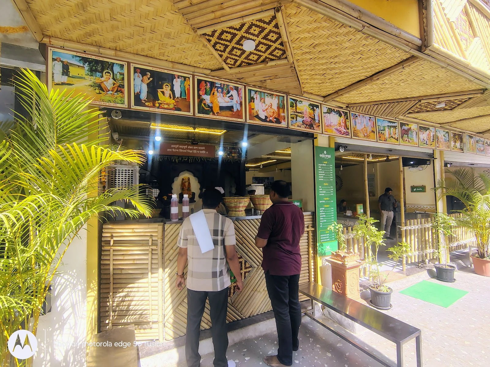 Anjangaon gallery 5