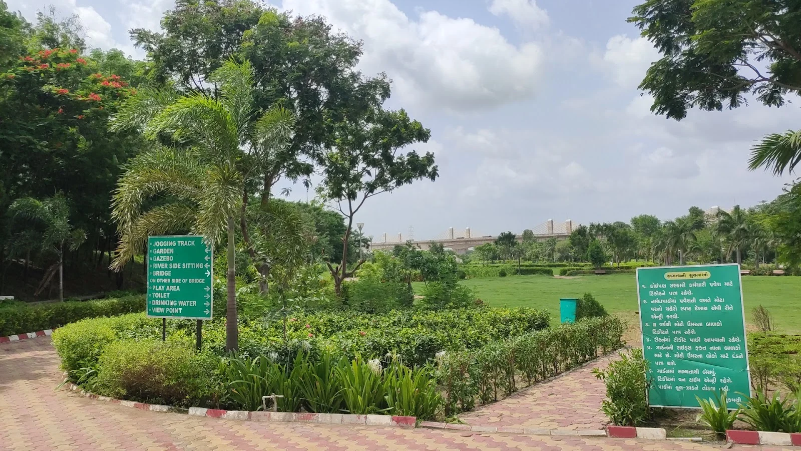 Ankleshwar gallery 3