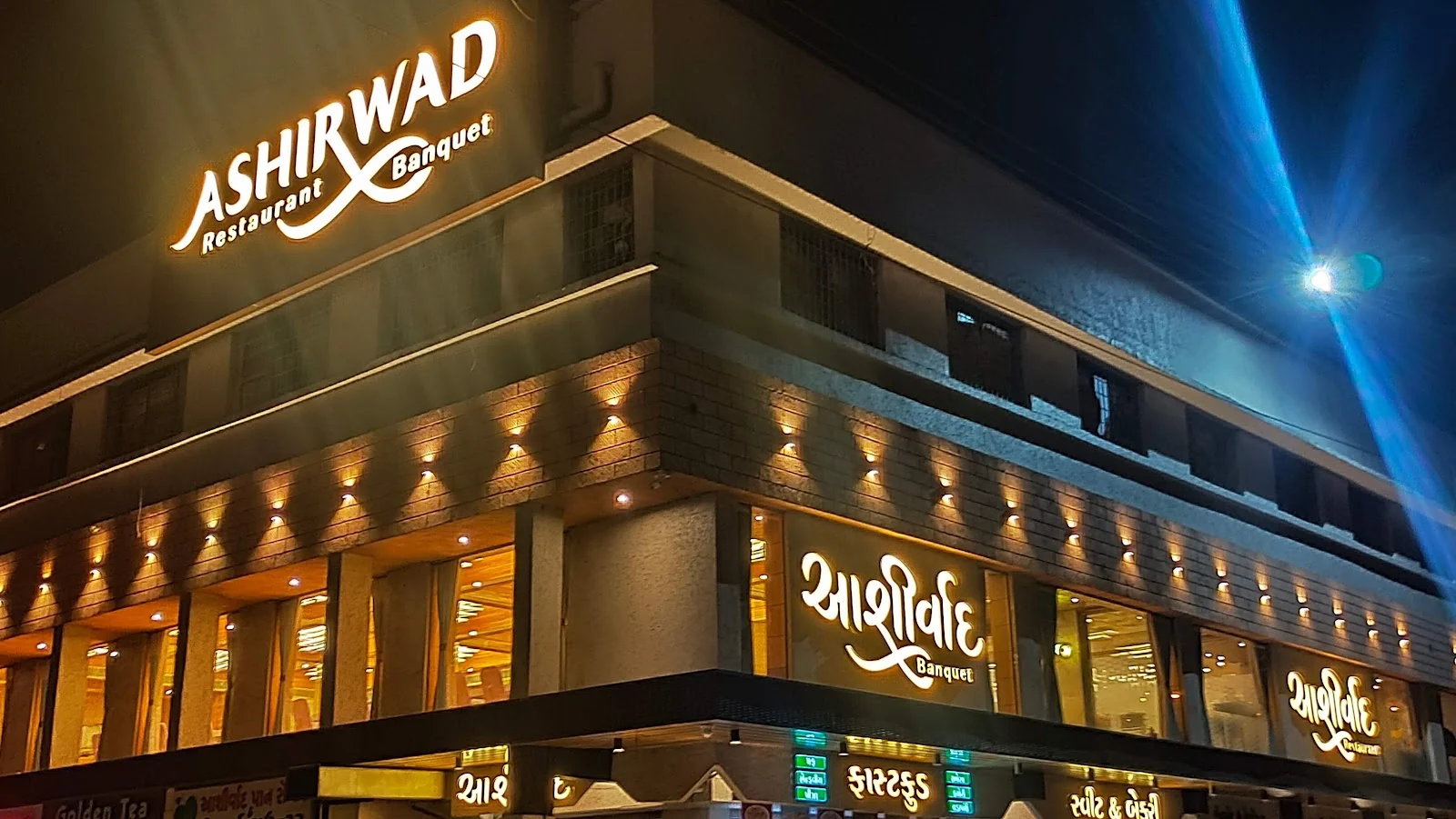 Ankleshwar gallery 9