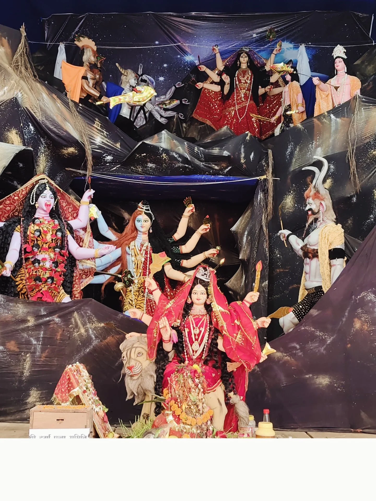 Arrah gallery 3