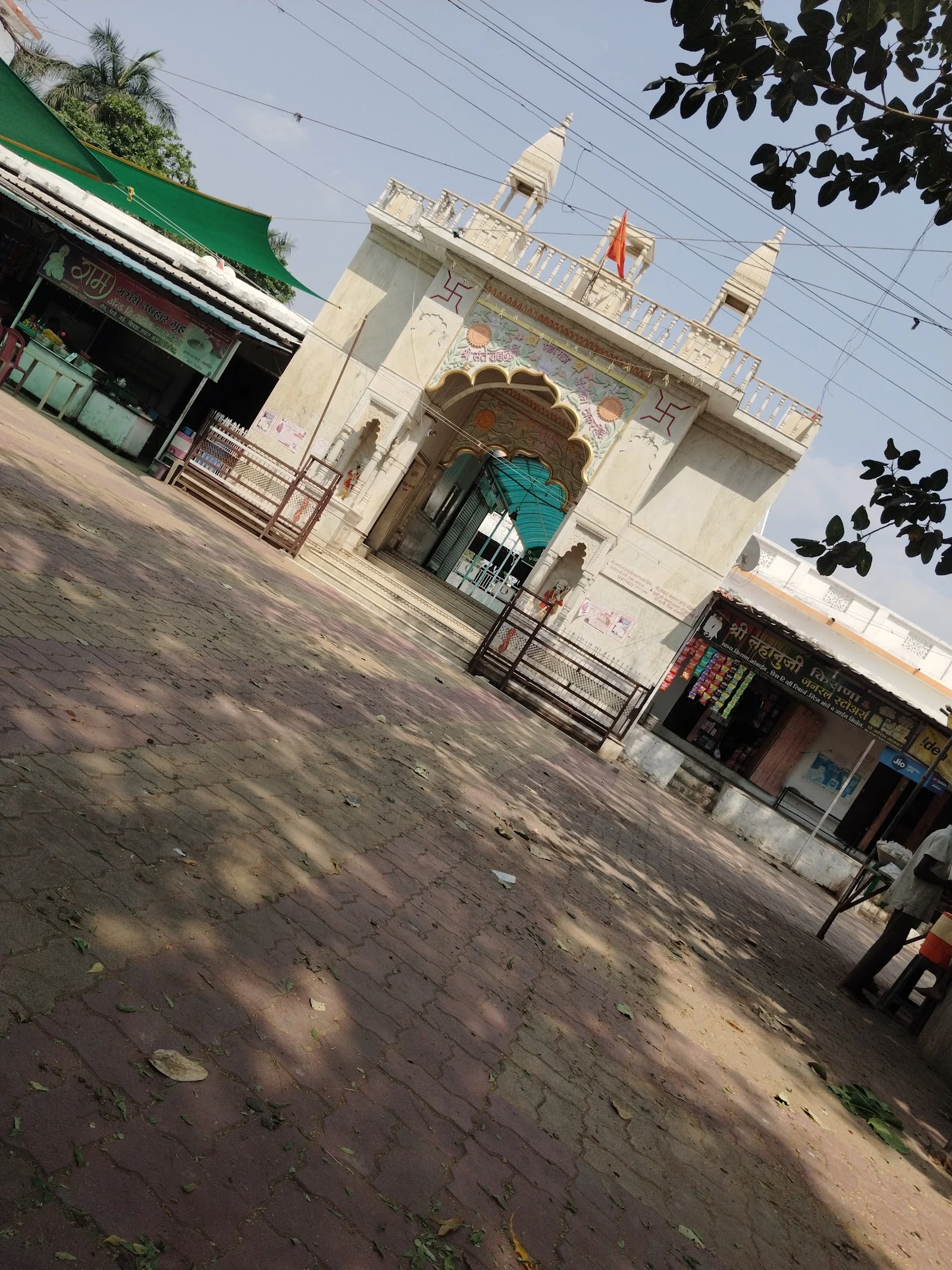 Arvi gallery 5