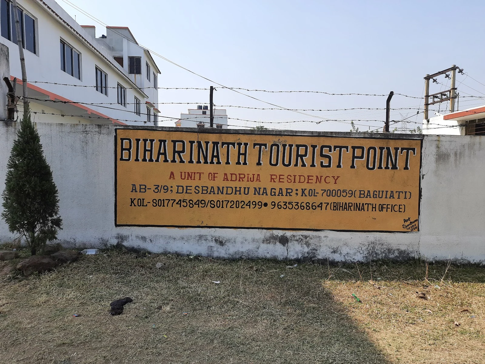 Asansol gallery 4