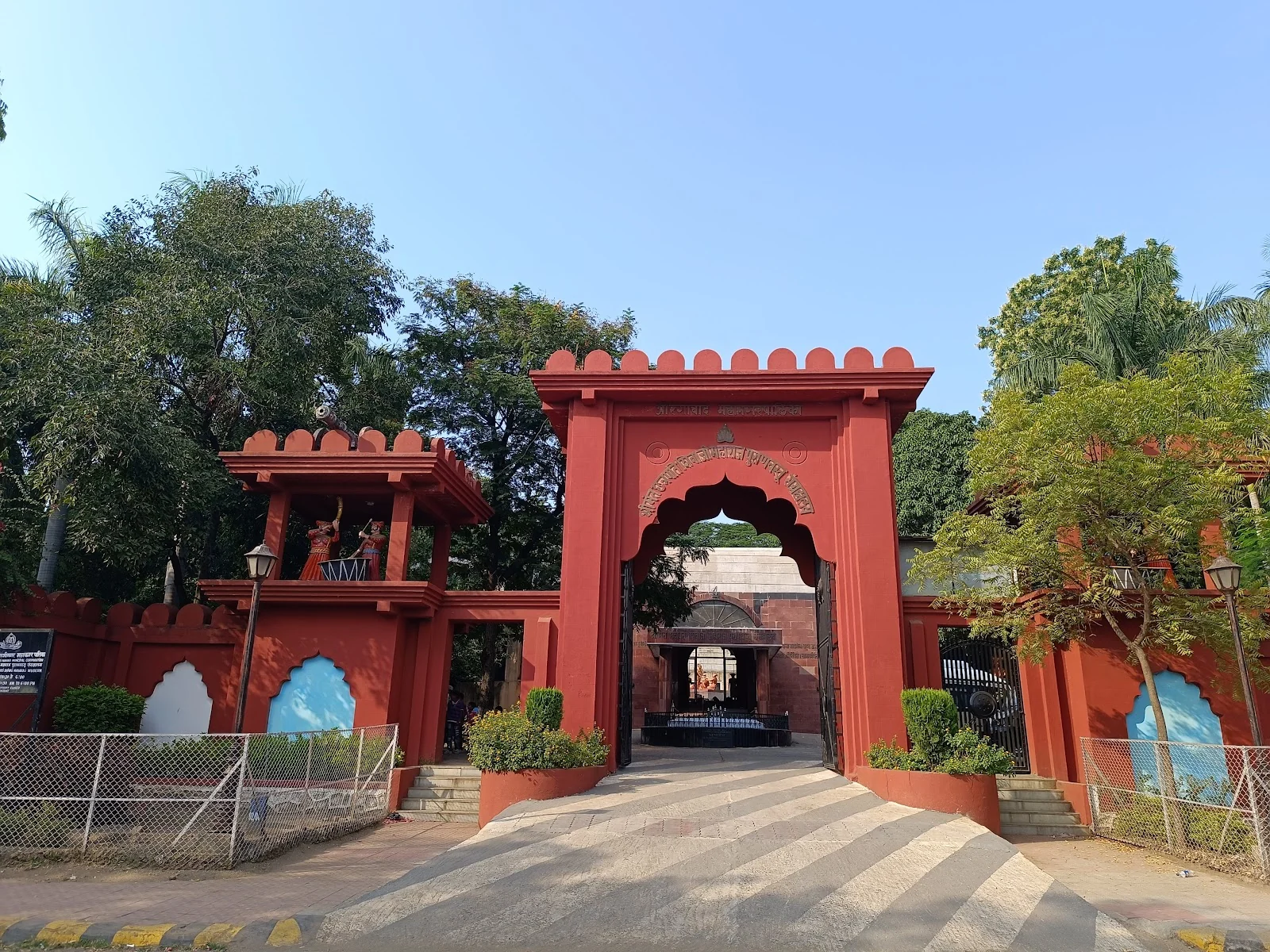 Aurangabad gallery 4