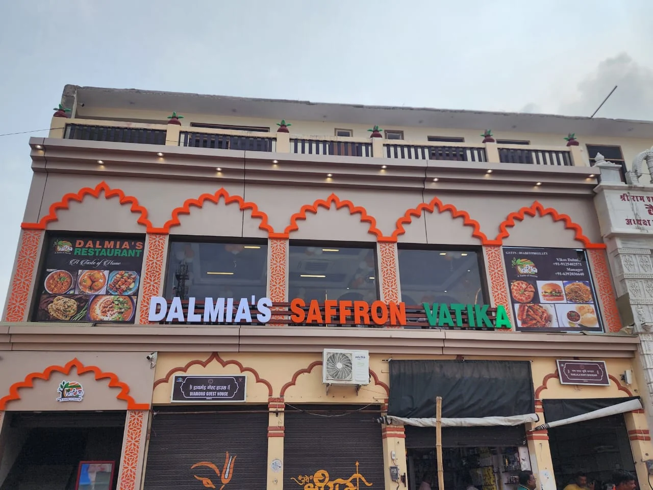 Ayodhya gallery 8