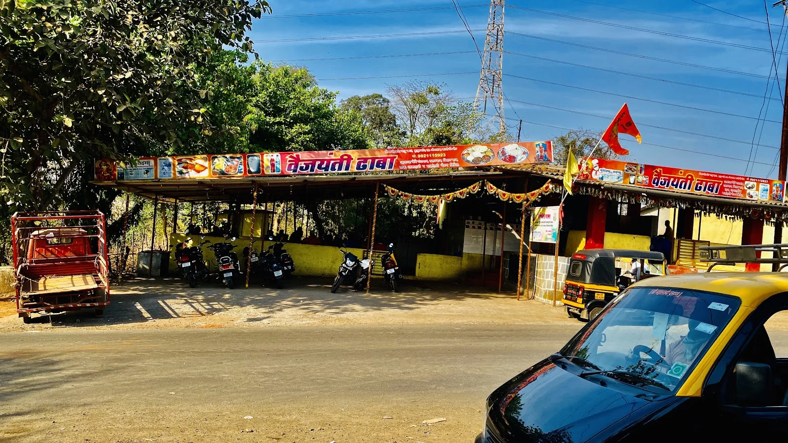 Badlapur gallery 9