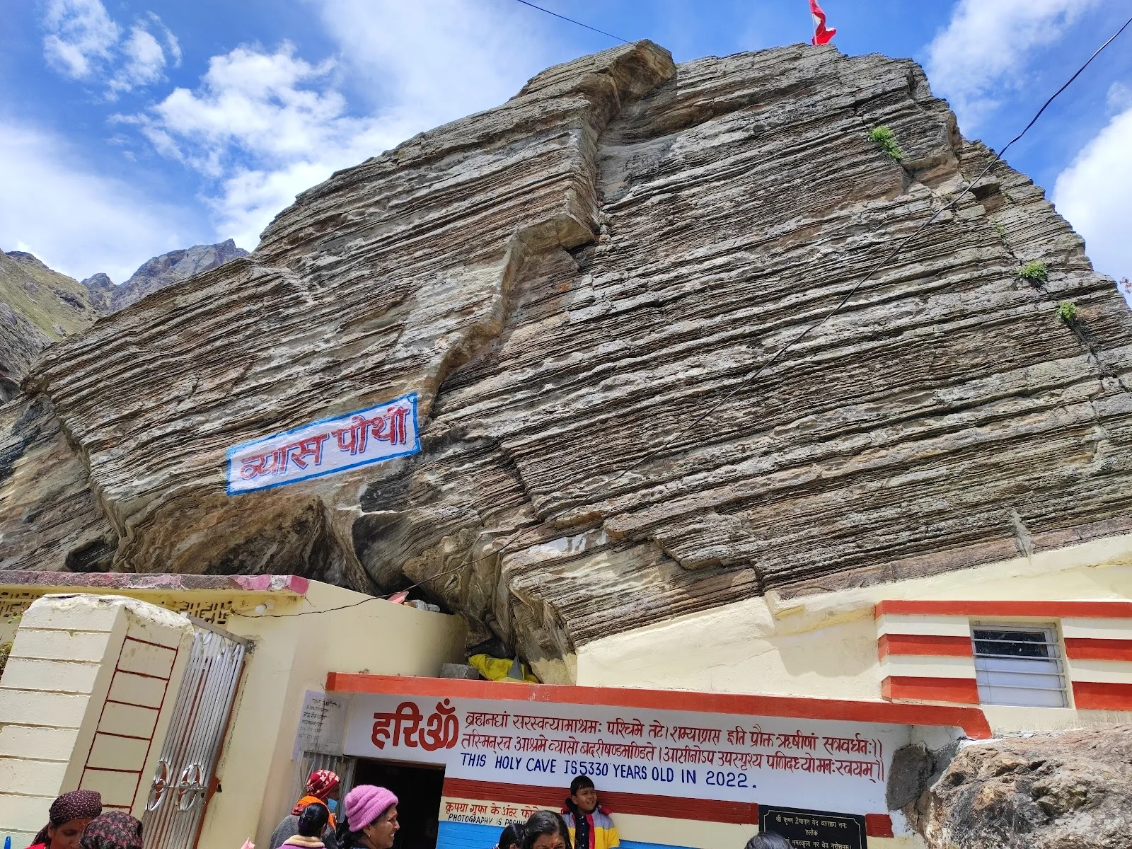 Badrinath gallery 3