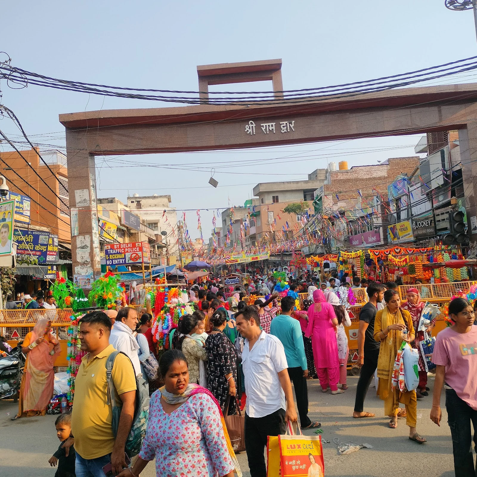 Bahadurgarh gallery 7
