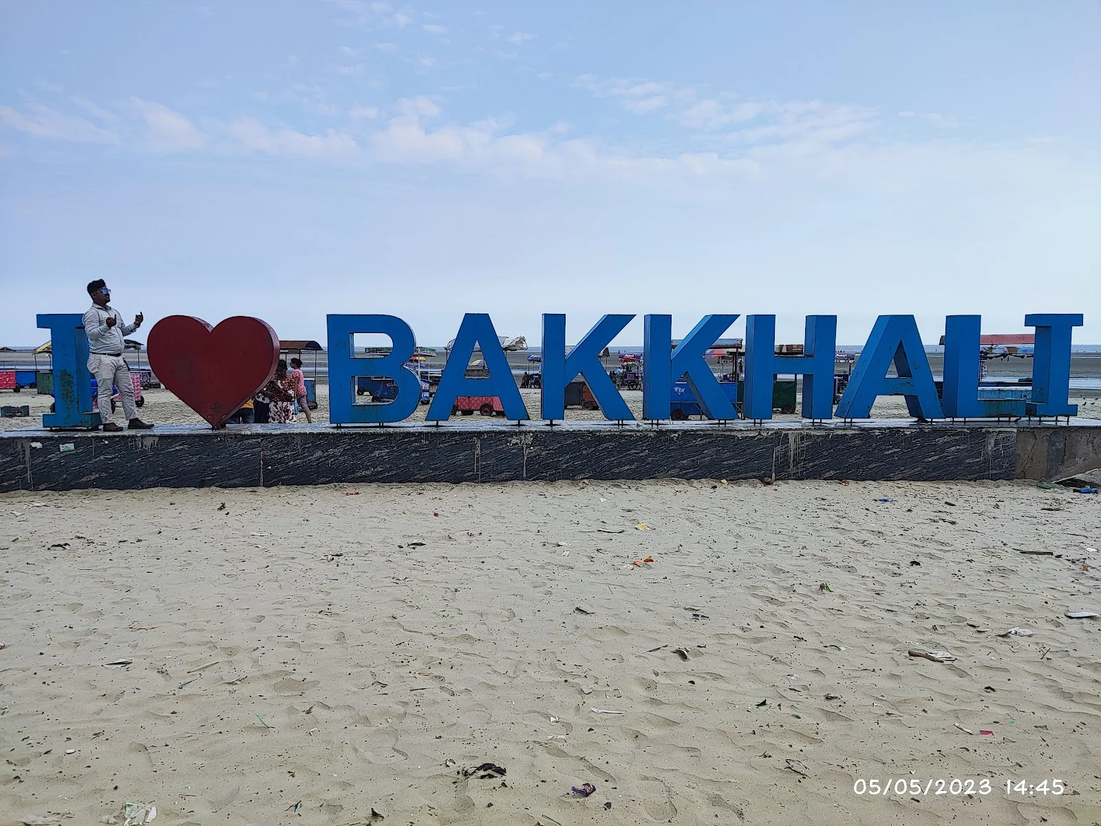 Bakkhali gallery 5