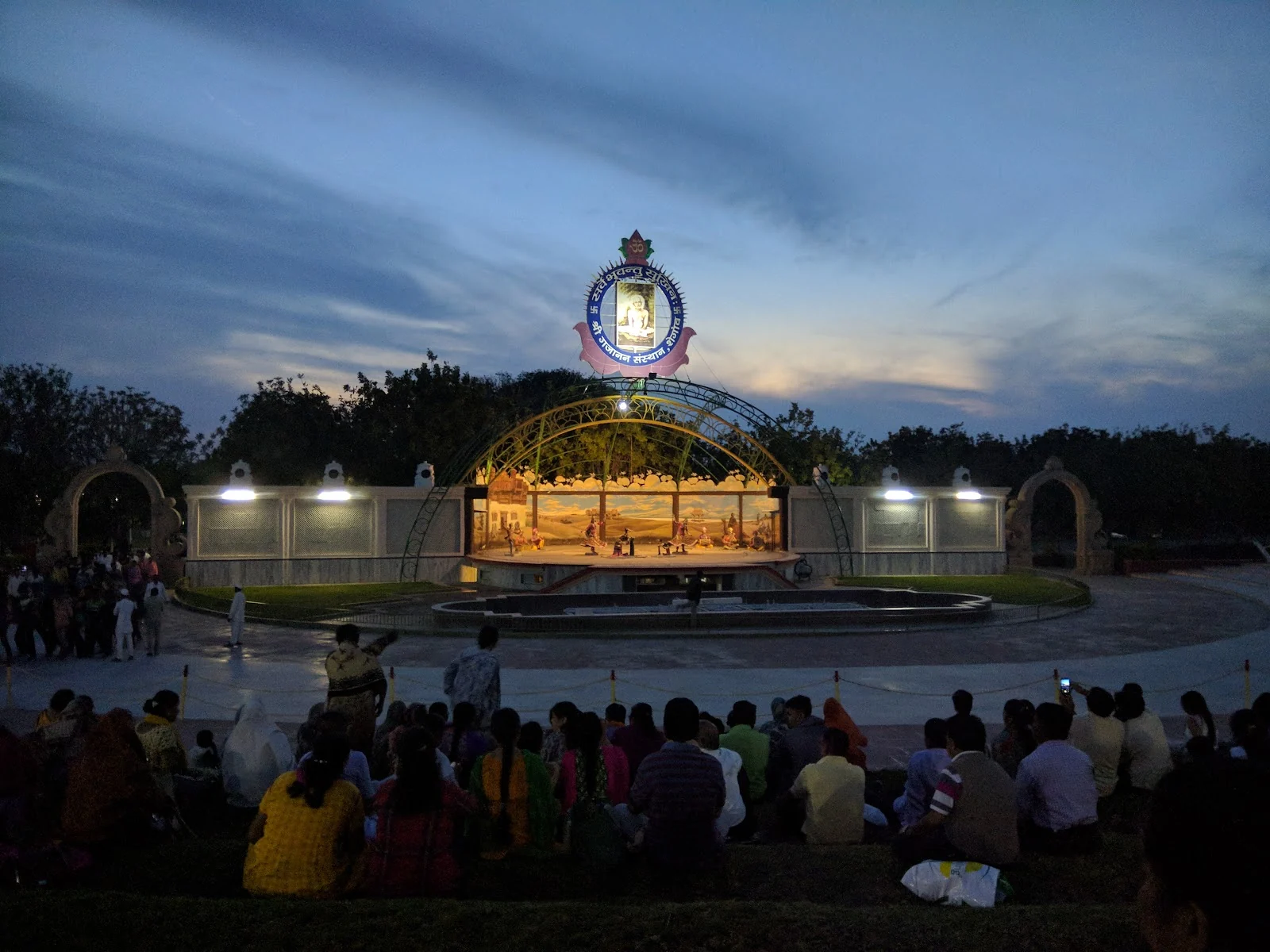 Balapur gallery 2