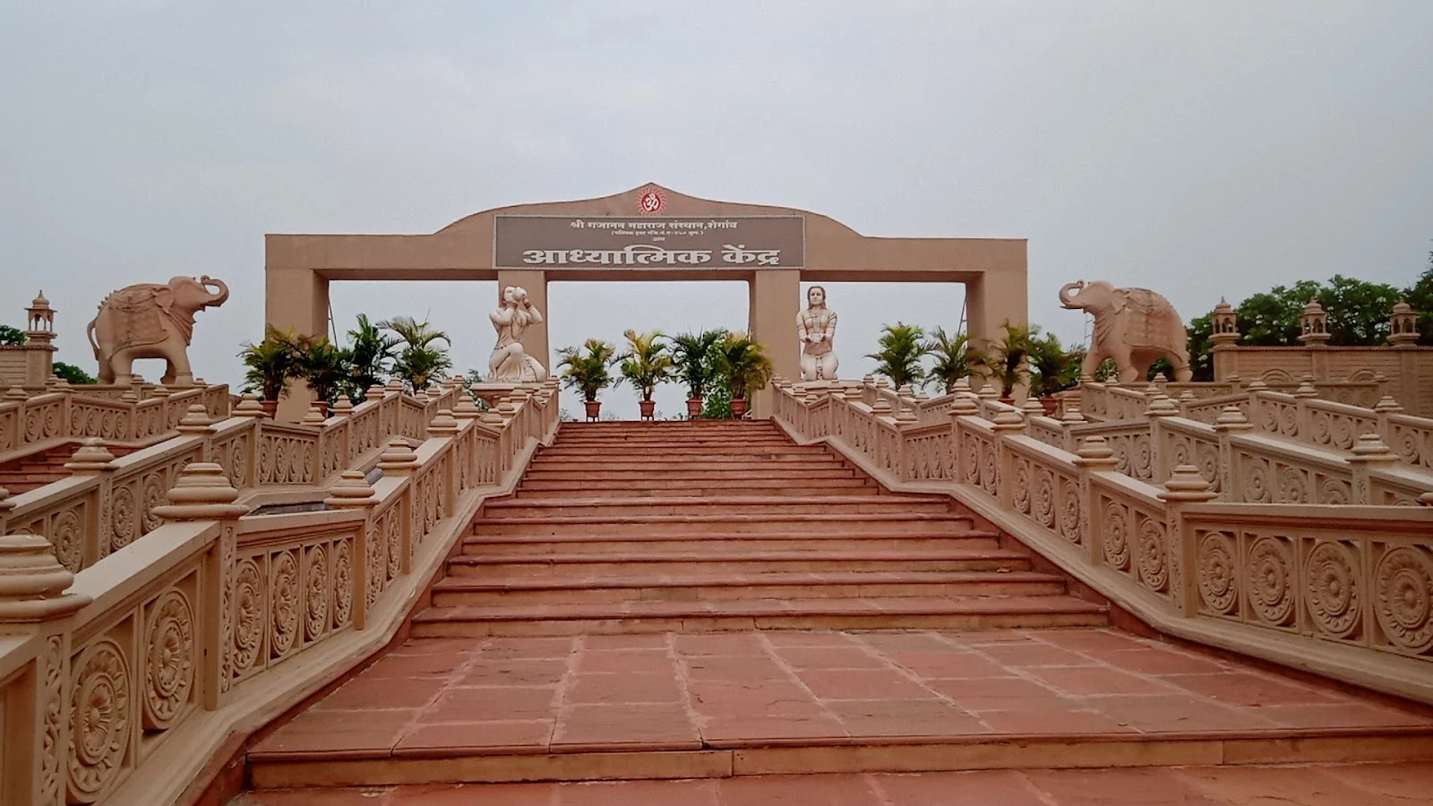 Balapur gallery 3
