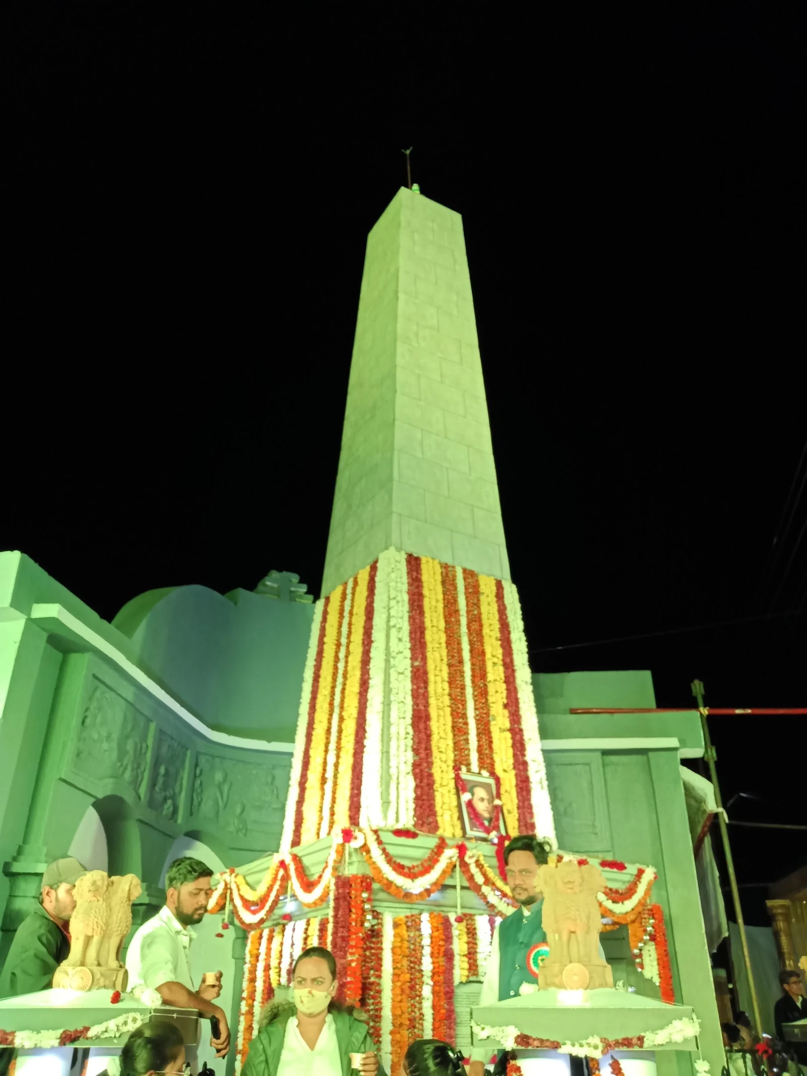 Ballarpur gallery 4