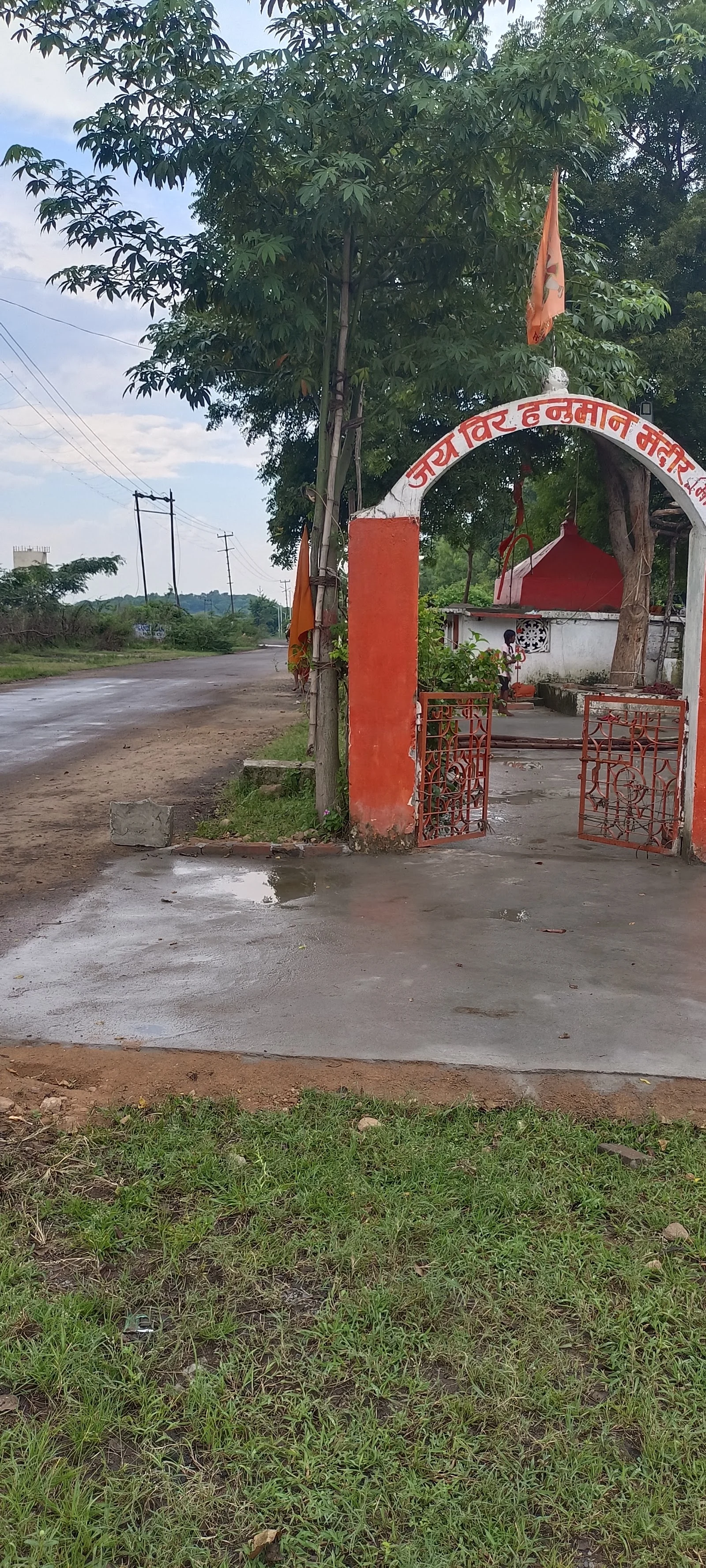 Ballarpur gallery 7