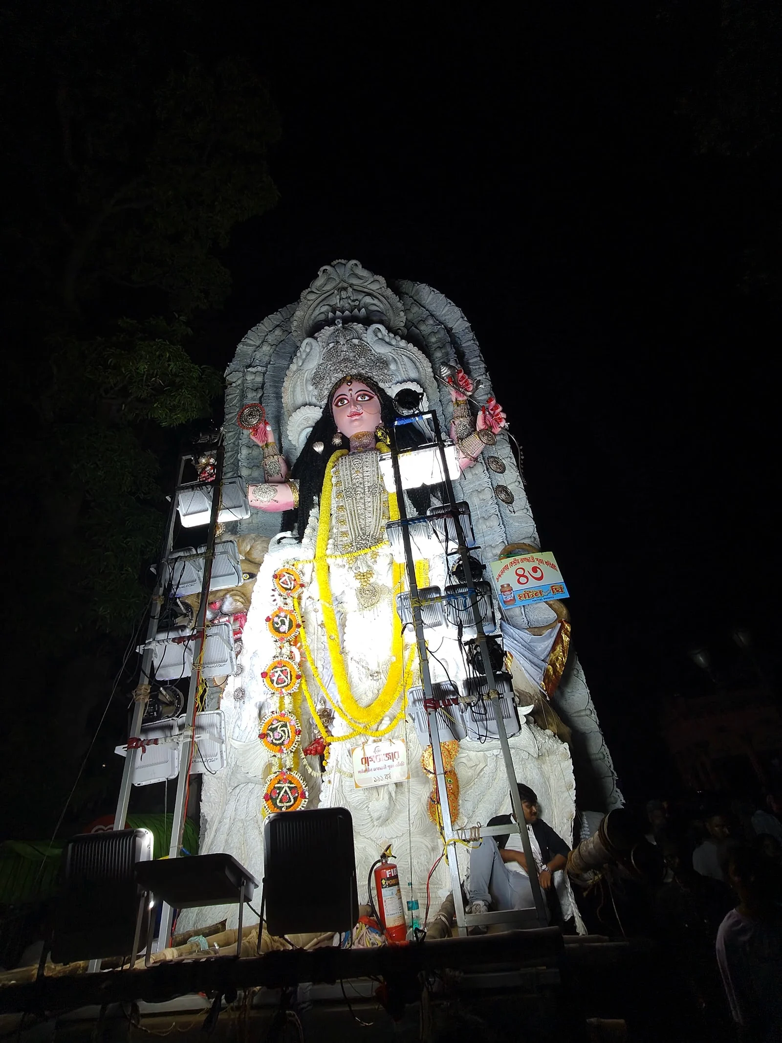 Bandipur gallery 3