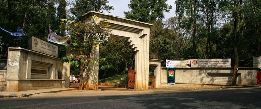 Banglore gallery 5