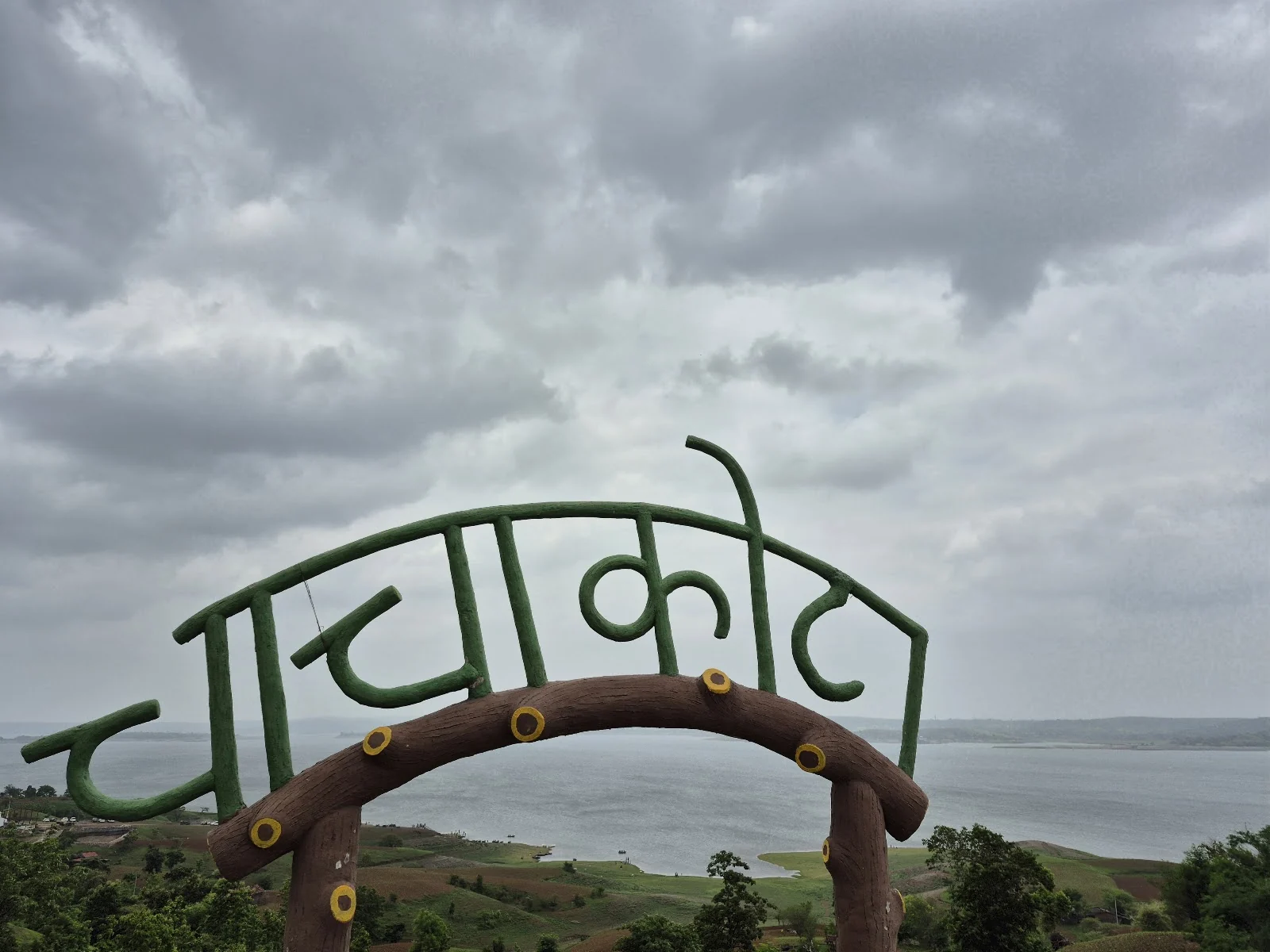 Banswara gallery 3