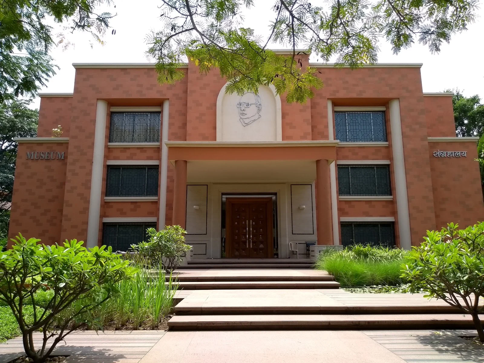 Baramati gallery 1