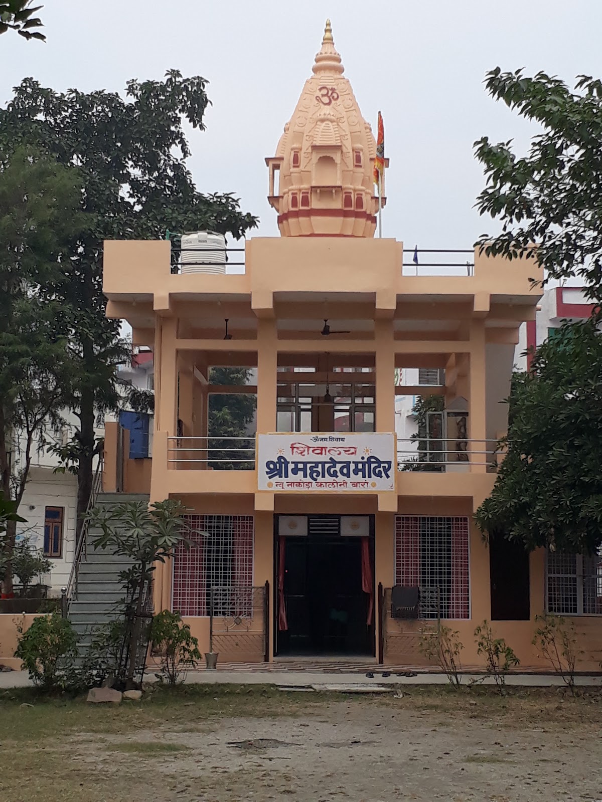 Baran gallery 2
