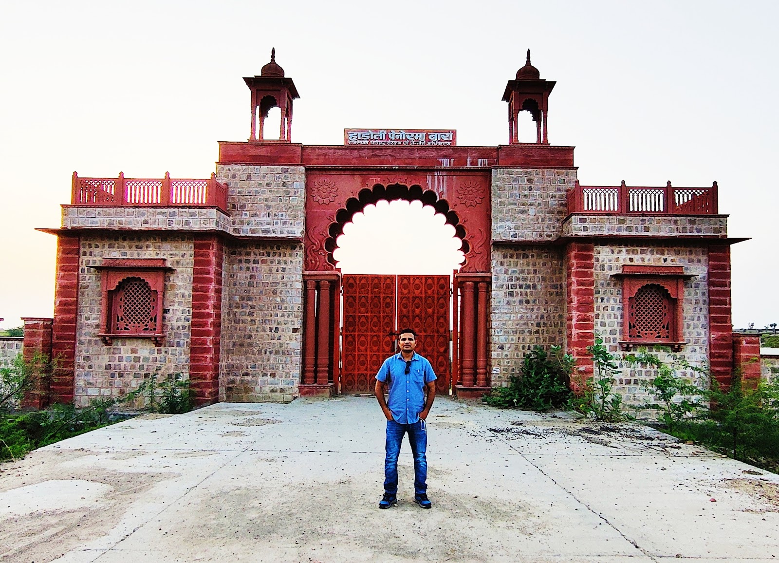 Baran gallery 3