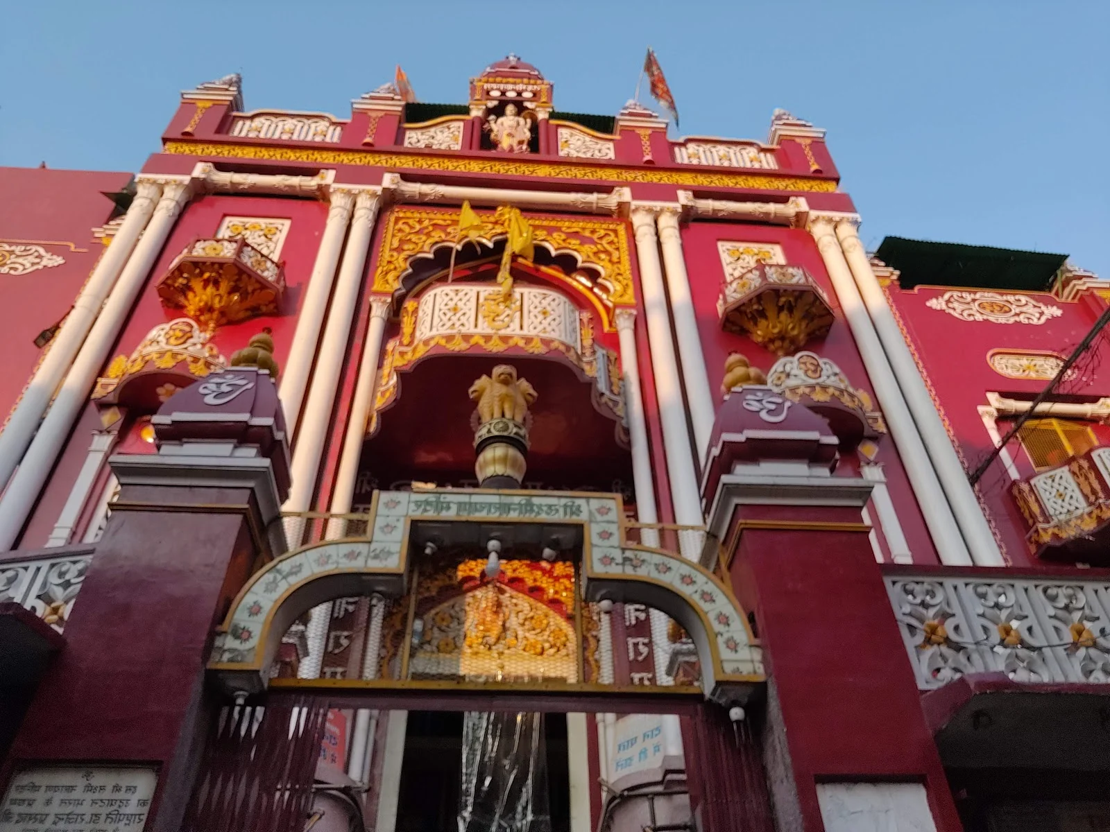 Bareilly gallery 5