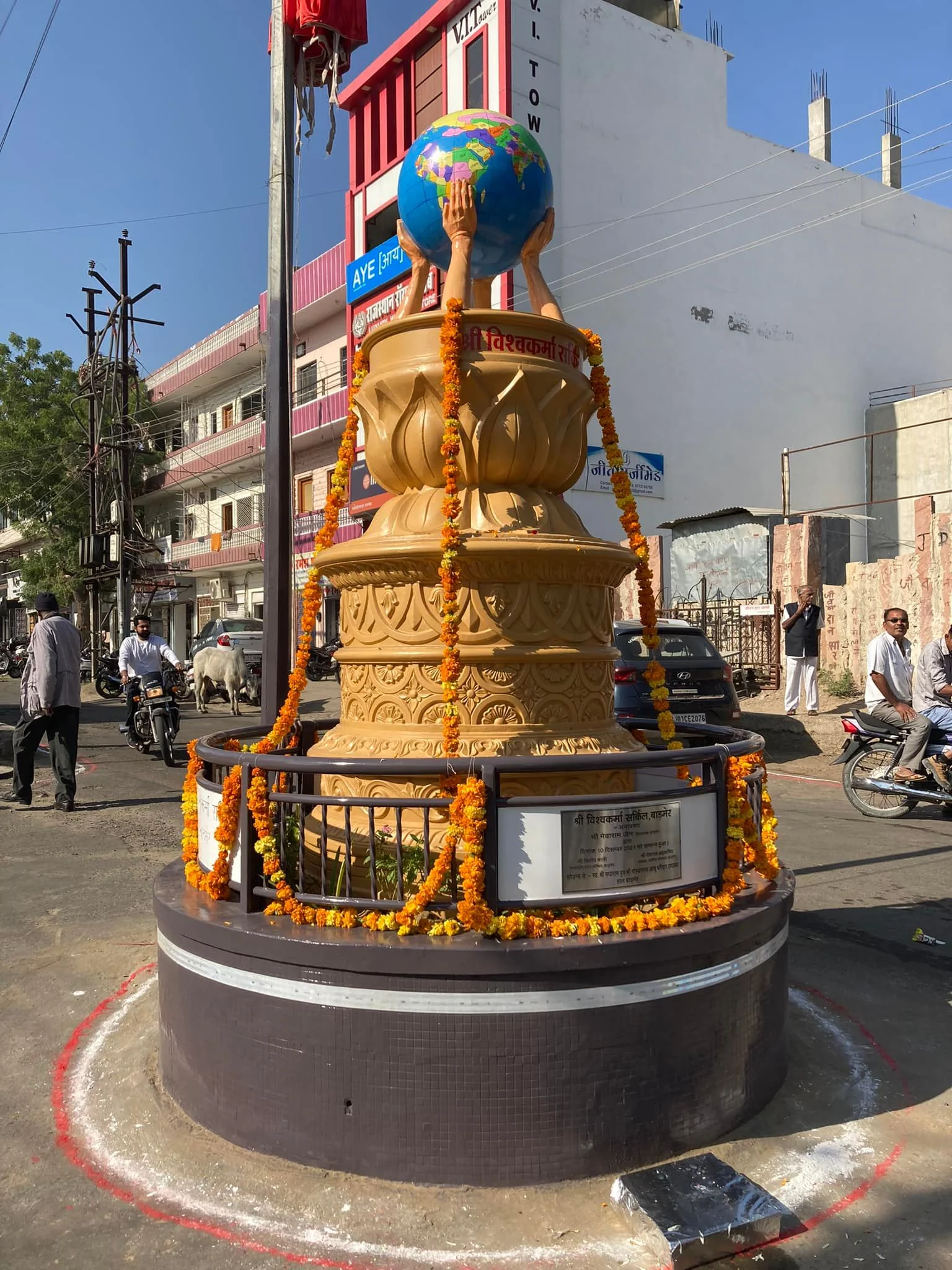 Barmer gallery 6