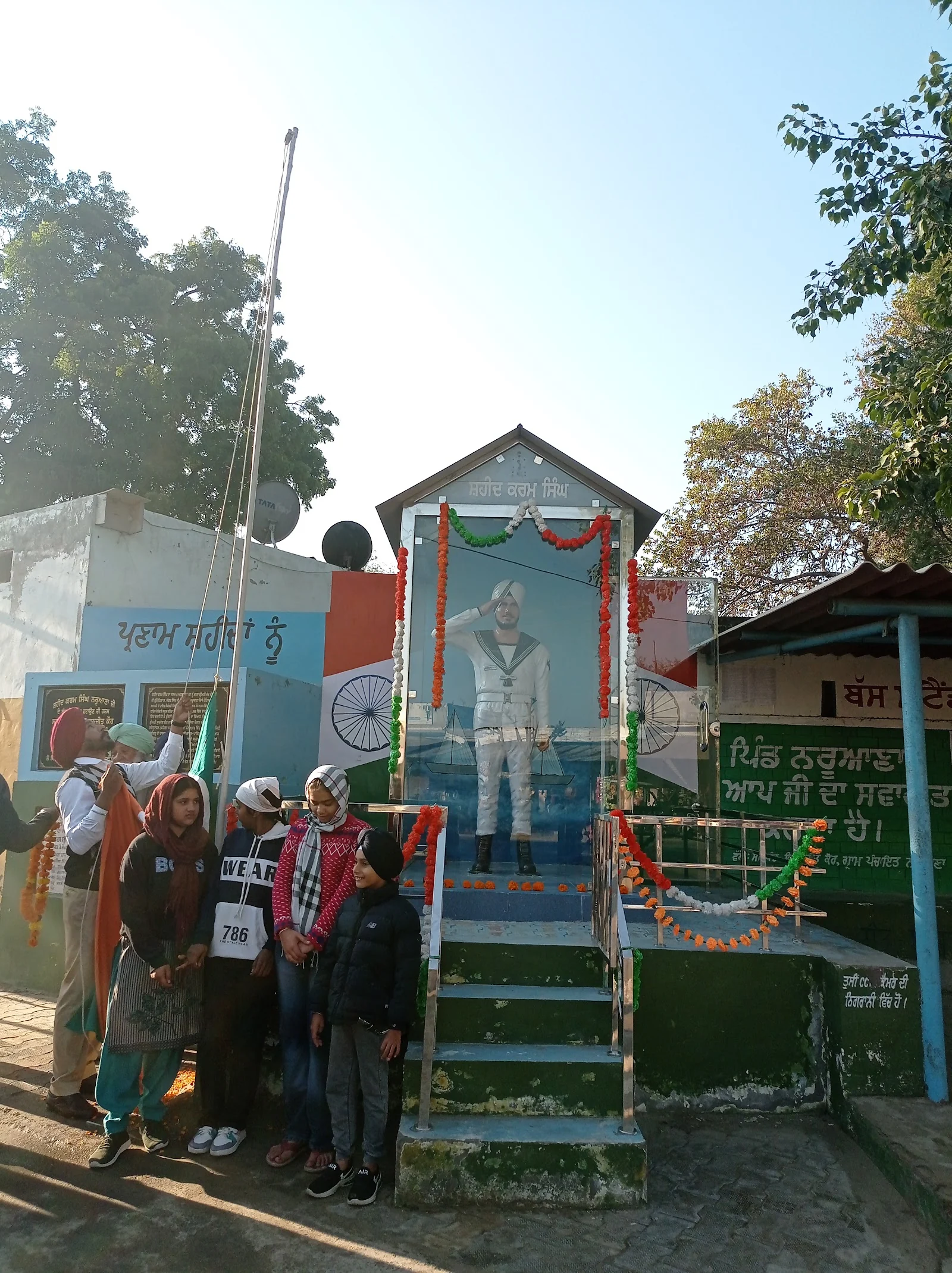 Bathinda gallery 6